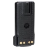 13017 Motorola Akku PMNN4491C Impres 2,1 AH Li-Ion