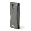 Motorola Akku PMNN4253B 2,1 AH Li-Ion