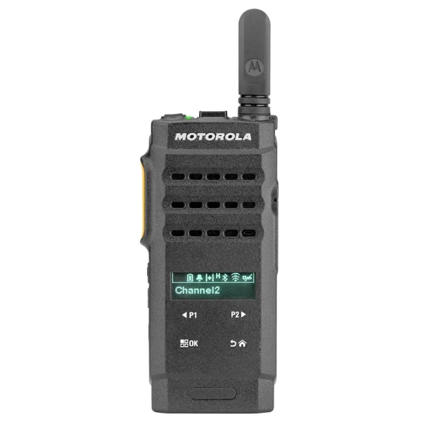 OPTO__SL2600_Front_UHF_Aerial_Disp Motorola SL2600 DMR Handfunkgerät