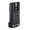 Motorola PMNN4488A Akku Li-Ion 3000mAh